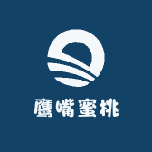 正宗鹰嘴蜜桃果园
