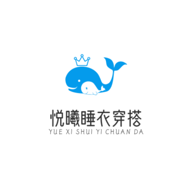 以丹娜服饰
