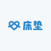 3D透气水洗床垫