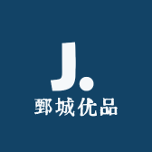 鄄城优品供应链