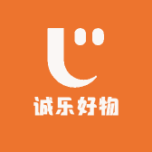 诚乐好物