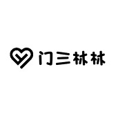 门三林林