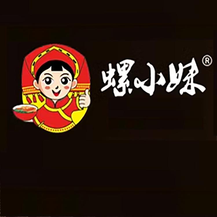 螺小妹那拉速食专卖店