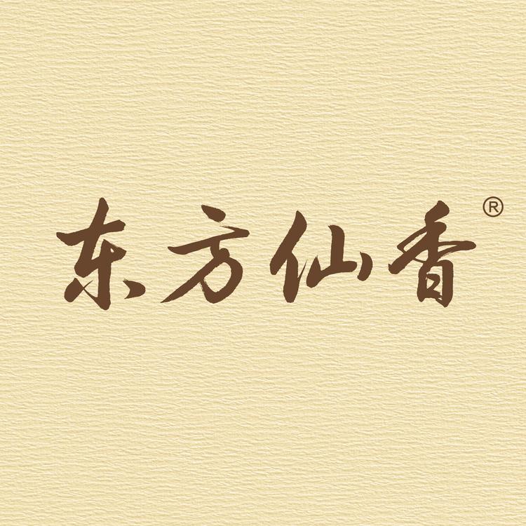 Trinity天然线香