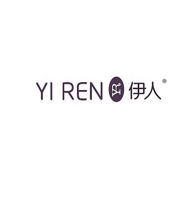 爱伊人旗袍