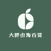 大胖山海百货