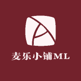 麦乐小铺ML
