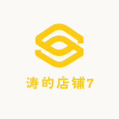 涛的店铺7