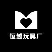 汕头市澄海区恒越玩具厂