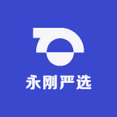永刚严选