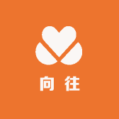 向往箫乐坊