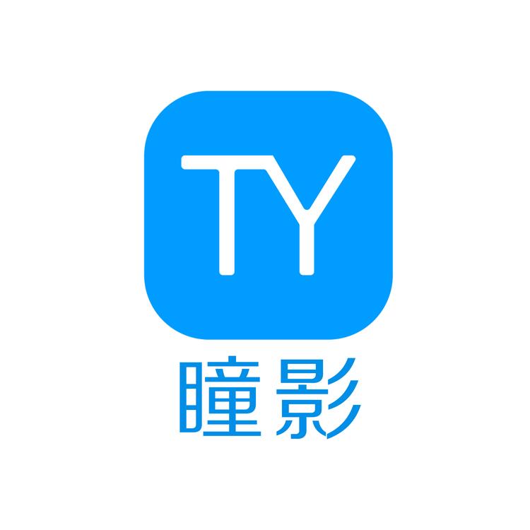 瞳影全息工厂店