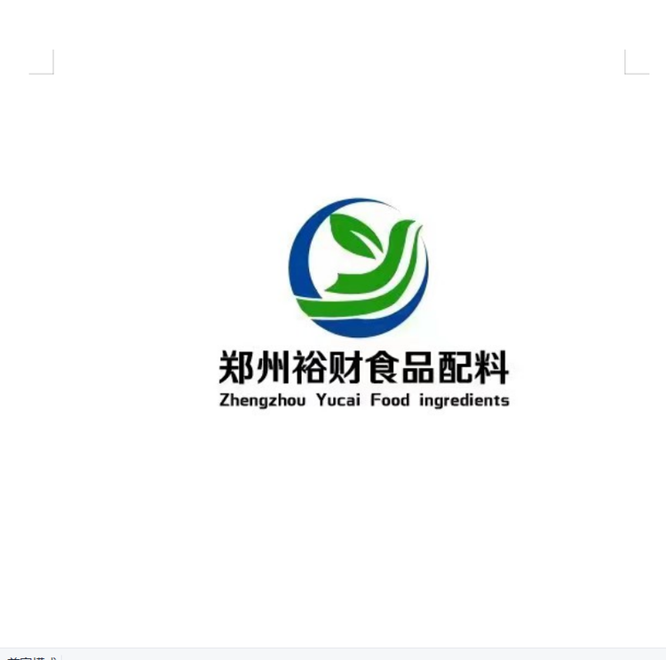 裕财食品配料商行个体店