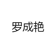 罗二姐农产品天麻