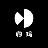 归玛百货小店