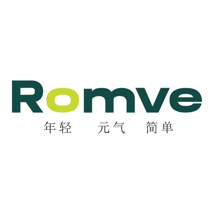 Romve深圳市甜蜜百年礼品有限公司美容美发专卖店
