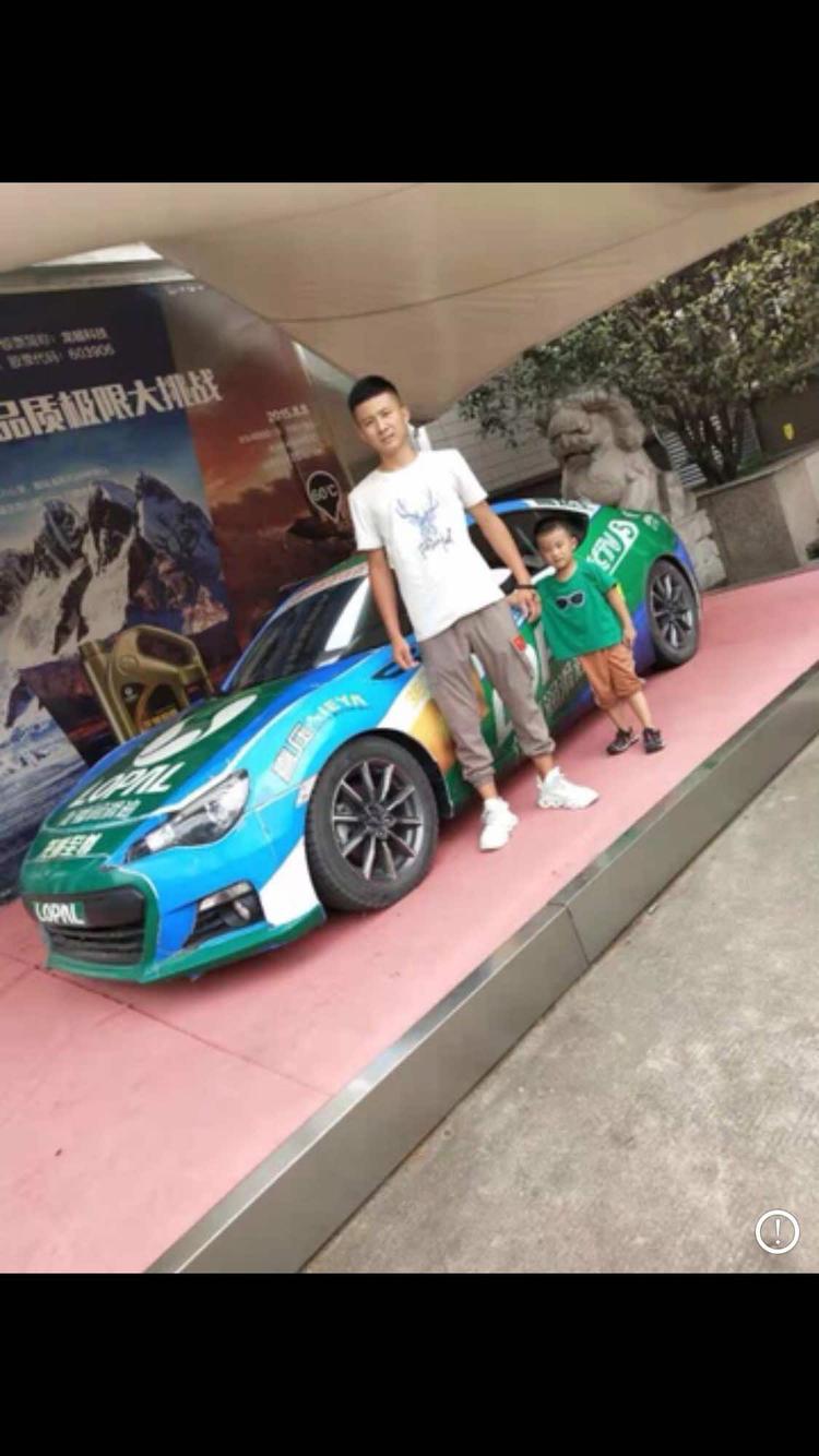 莱芜市农高区鑫赢豪汽车服务部的小店个体店