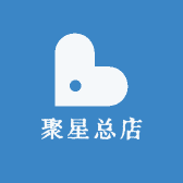 聚星总店