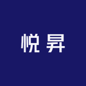 宝应县悦昇汽车装潢店的小店