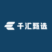 千汇甄选阁