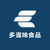 多滋味食品