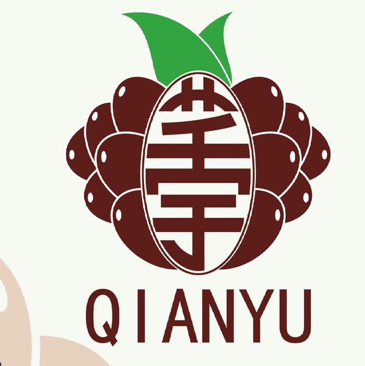 麻栗坡县林沃草果种植农民专业合作社的小店