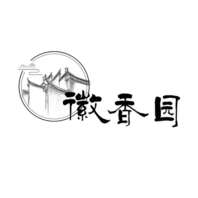 徽香园农场