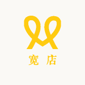 宽店