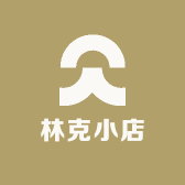 林克小店