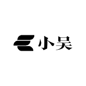 小吴服饰包包店