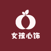 女孩心饰发饰品