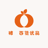 褚珺百货优品