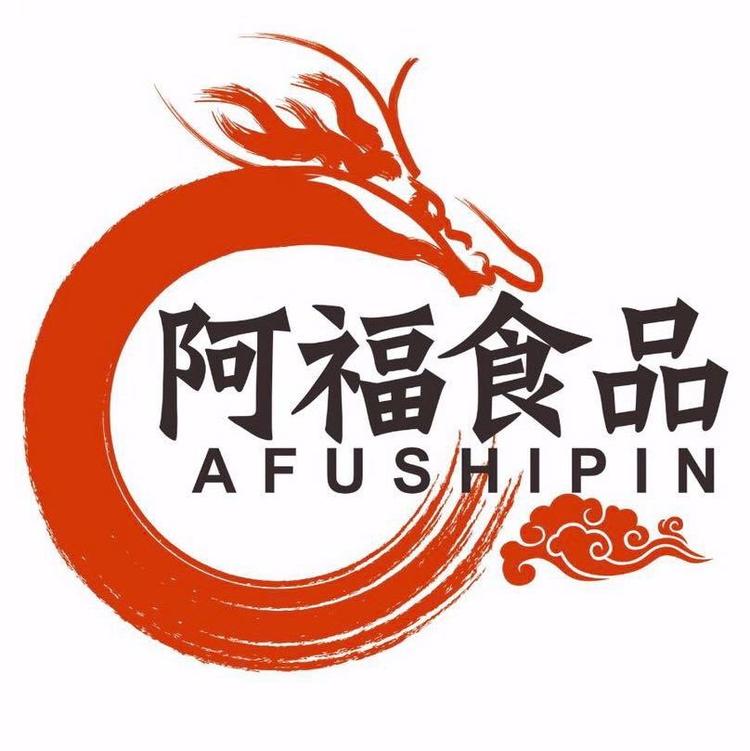 阿福食品供应链