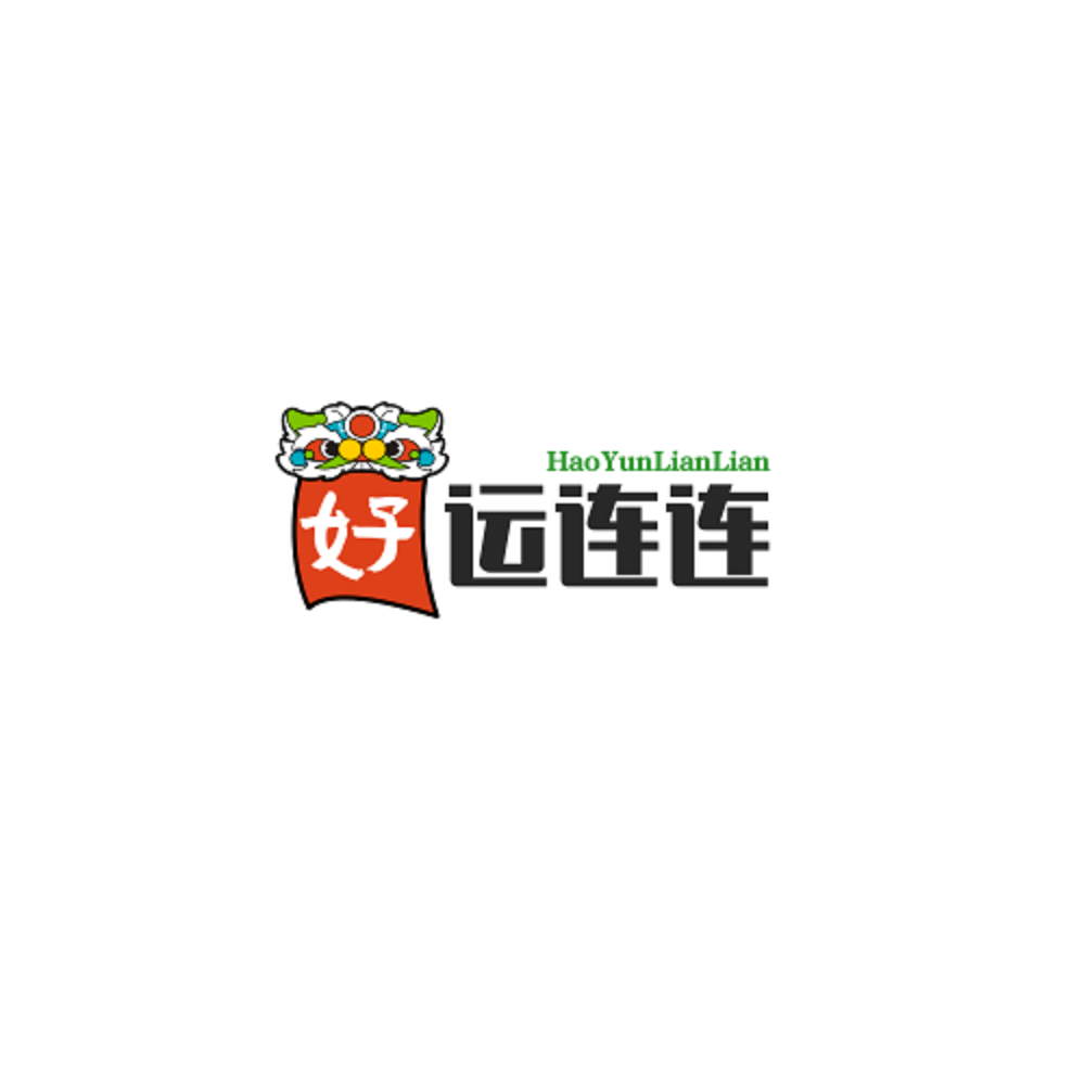 秦汉新城赤楚曦生活精选铺