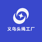 义乌头绳工厂