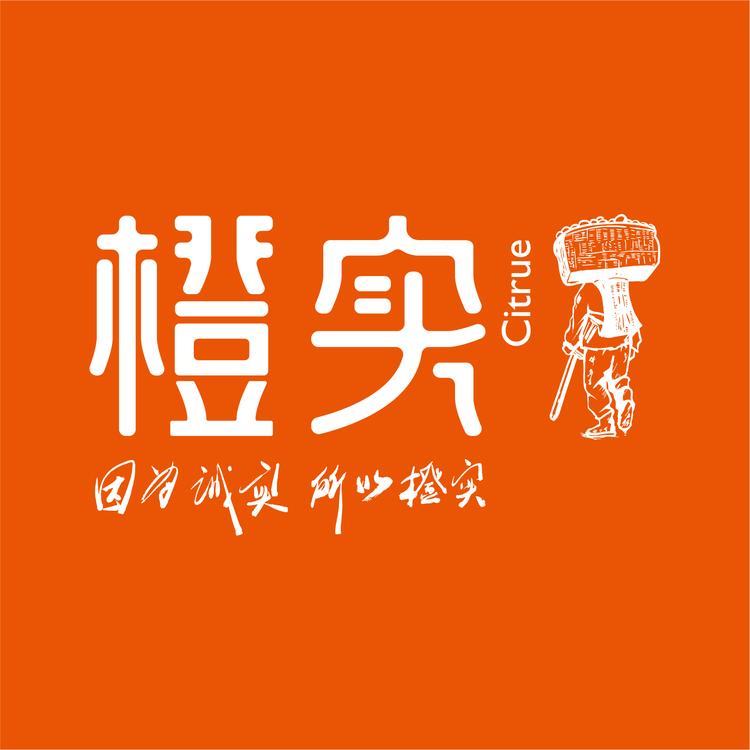 橙实优选