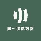 周一优选好货