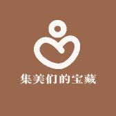 集美们的宝藏店铺