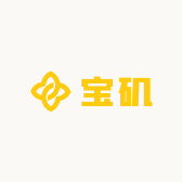宝矶拆卡