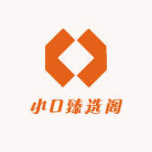 小o臻选阁