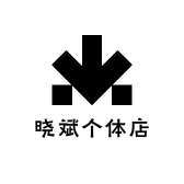 晓斌个体店