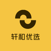 轩和优选