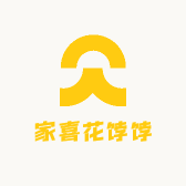 家喜花饽饽