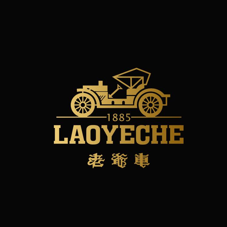 老爷车唐装工厂店