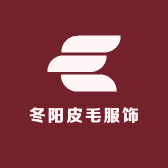 冬阳皮毛服饰