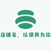 赛金司舒鸣广保健品专卖店
