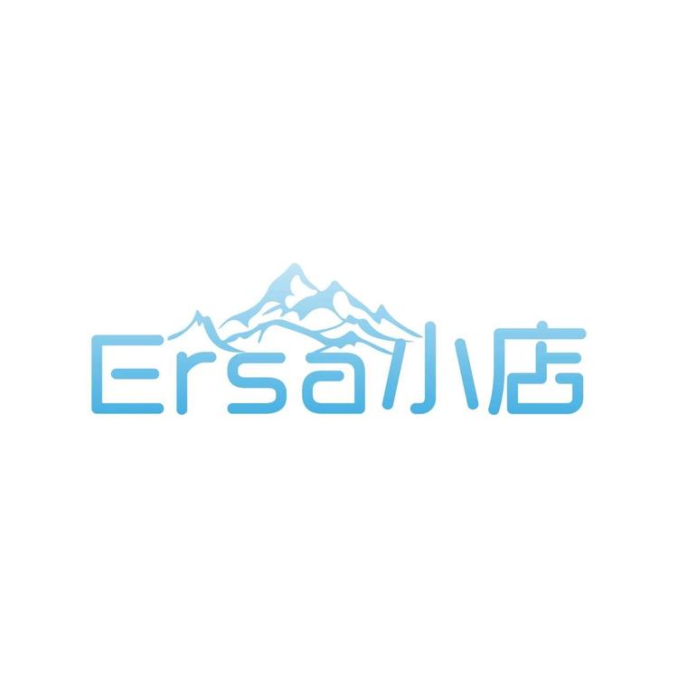 Ersaaa小店