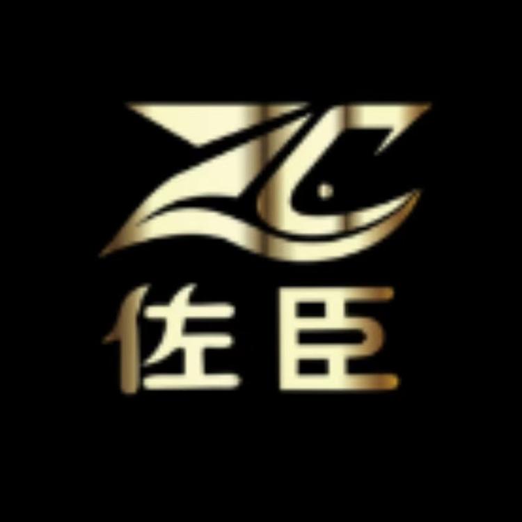 佐臣渔具工厂店