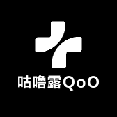 咕噜露QoO