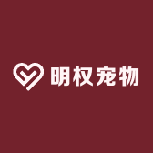 明权宠物